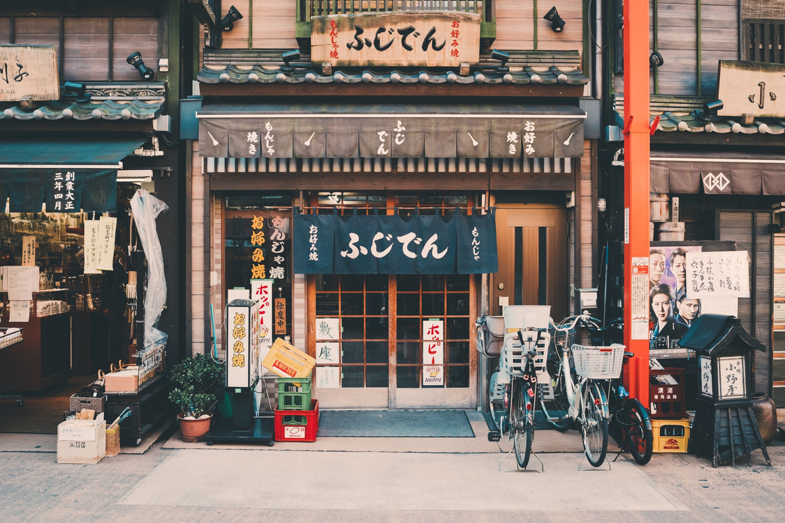 Facade,City,Japanese Cuisine