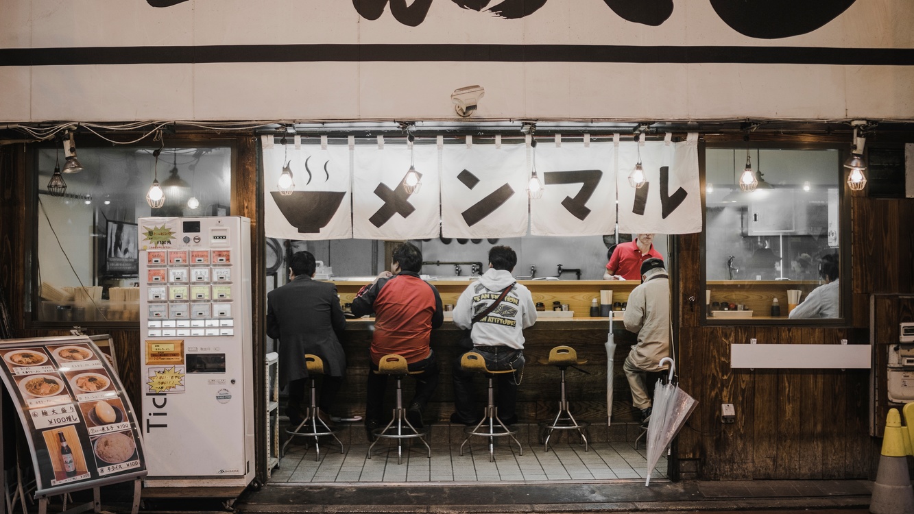 Cafe,Japanese Cuisine,One Track Mind