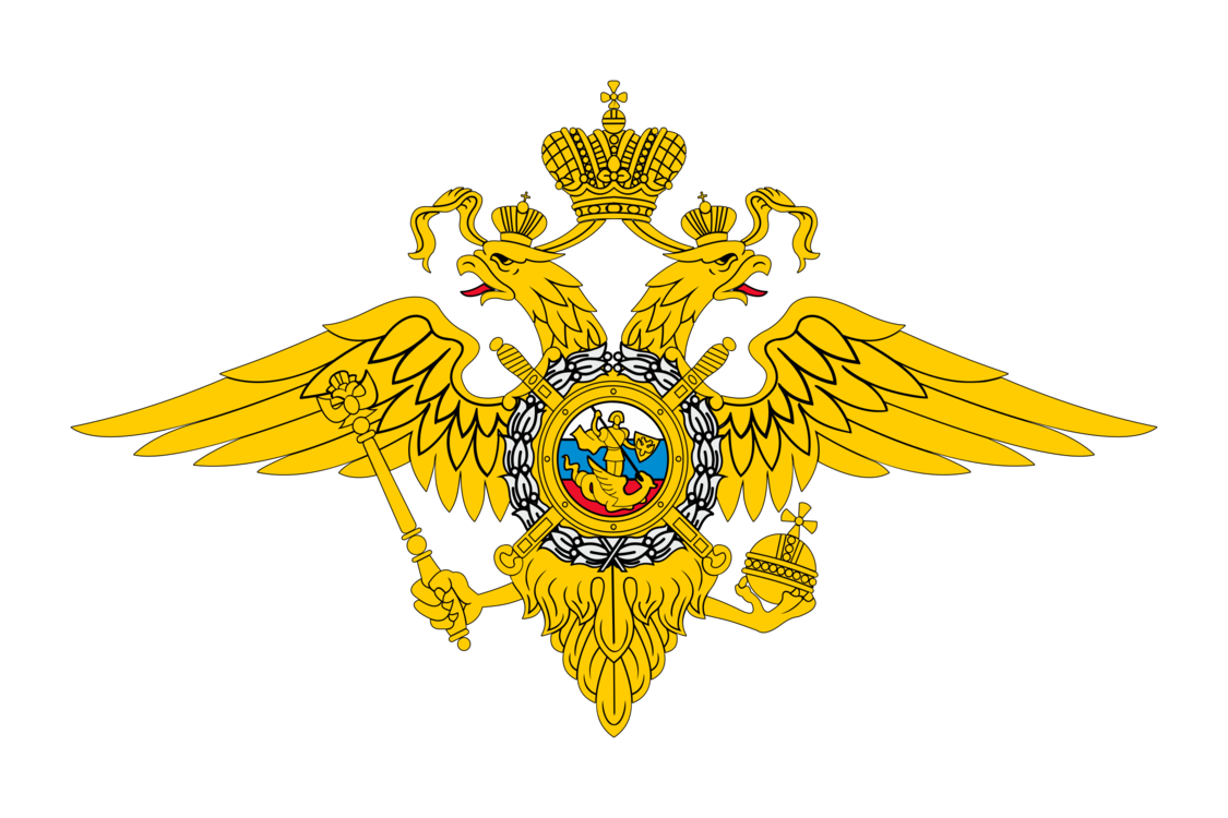 Badge,Symbol,Yellow