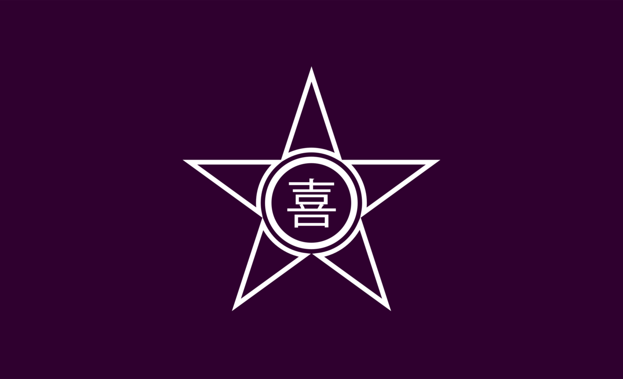 Triangle,Purple,Symbol