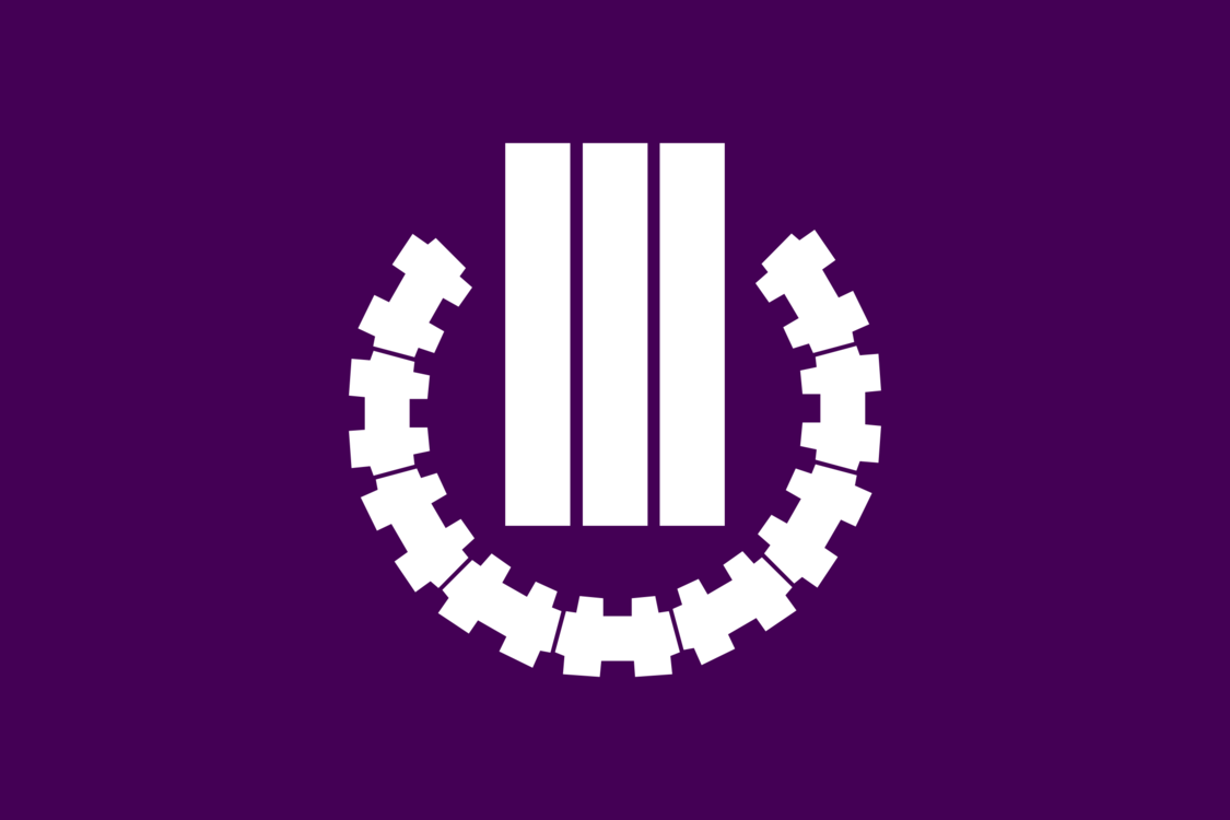 Purple,Text,Symbol