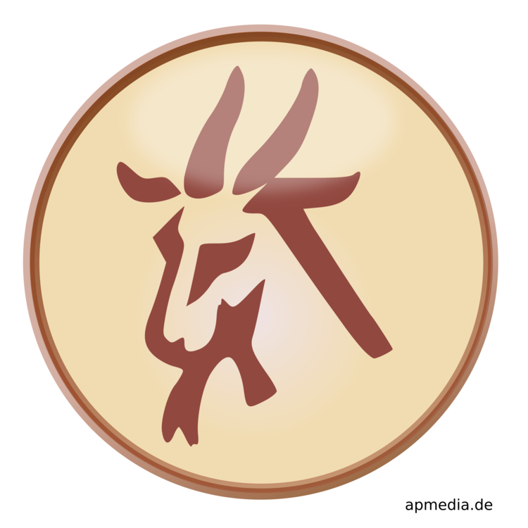 Brown,Symbol,Logo