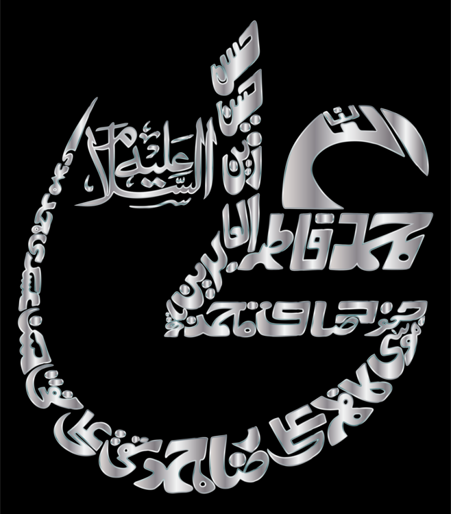 Logo,Text,Brand