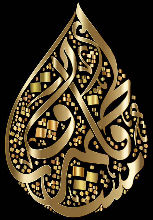 Symbol,Gold,Calligraphy