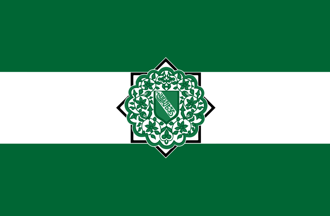 Флаг мавритании монако. Аль-Андалус флаг. Аль Андалусия флаг. Флаг Кордовского халифата. Кордовский эмират флаг.