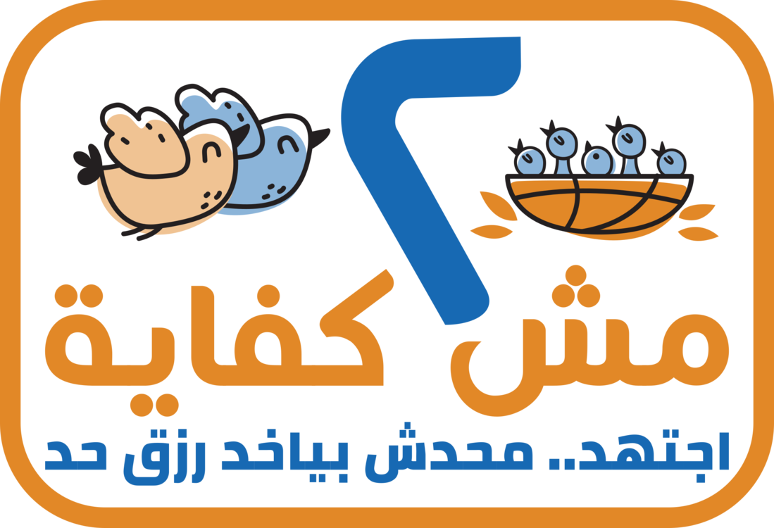 Logo,Text,El Fayoum Governorate