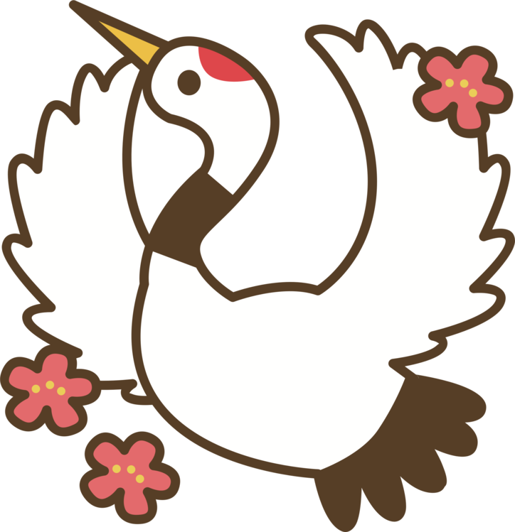 Beak,Swan,Wing