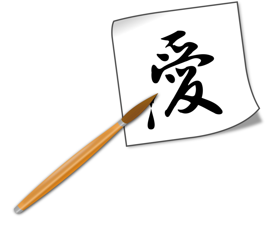 Chopsticks,Japanese Calligraphy,Drawing