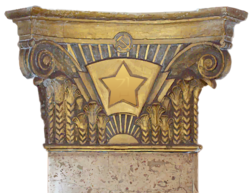 Column,Antique,Brass