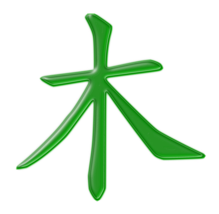 Symbol,Green,Chinese Characters