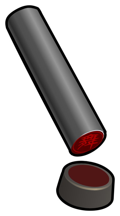 Cylinder,Red,Material Property