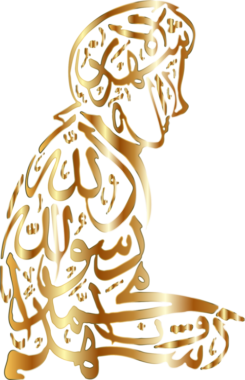 Calligraphy,Coloring Book,Islam