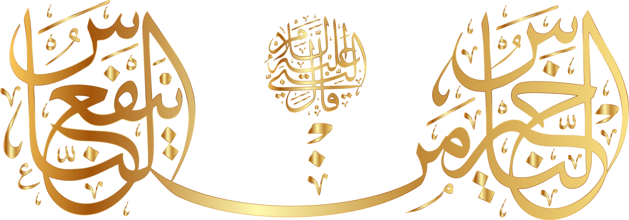 Beautiful Islamic Style Vector Illustration