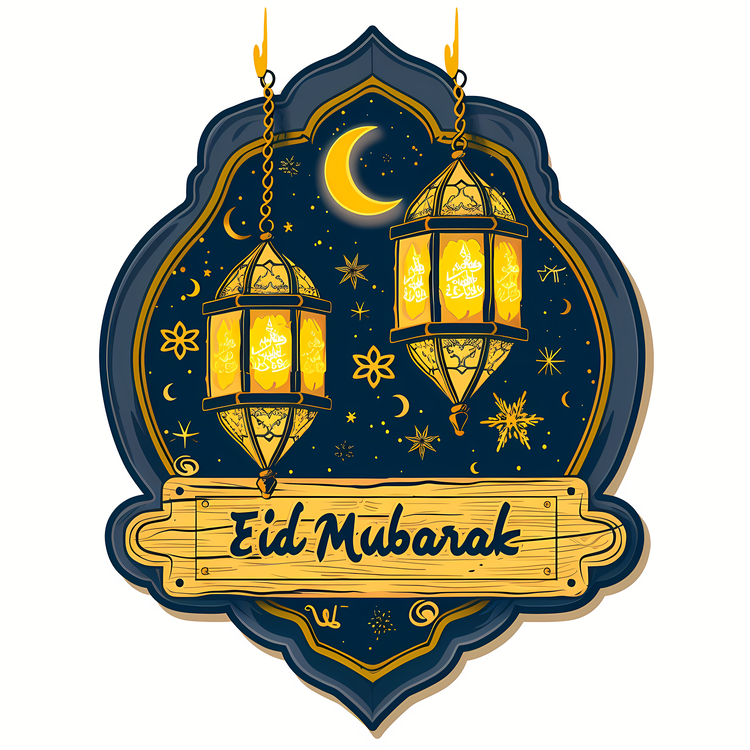 Eid Mubarak,Ramadan,Festive Decorations