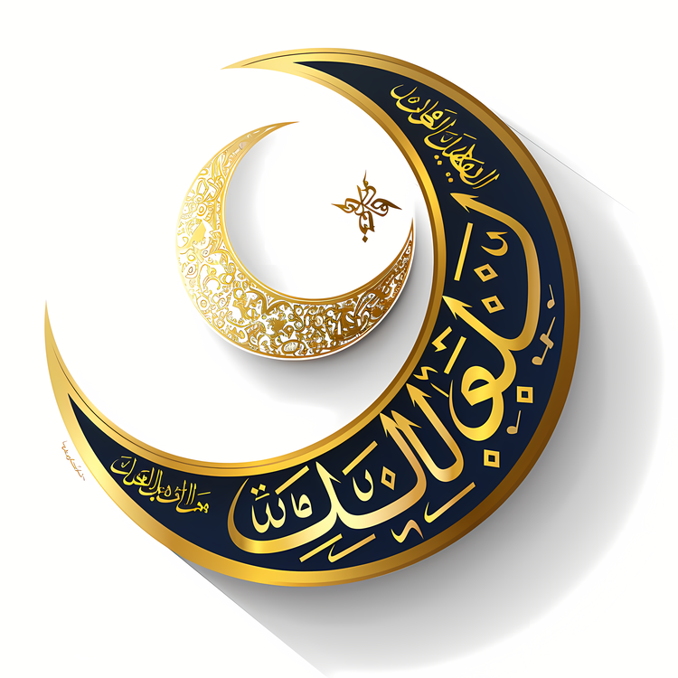 Jamat Ulvida,Islamic Art,Moon And Star