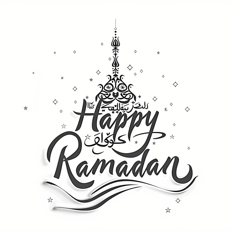 Happy Ramadan,Happy Rama,Islamic Calligraphy