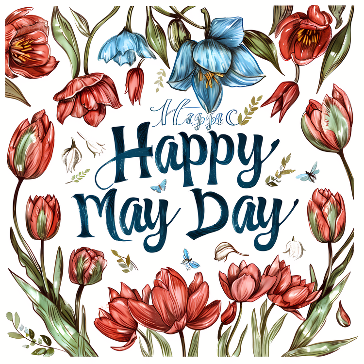 May Day,Happy May Day,Floral Arrangement