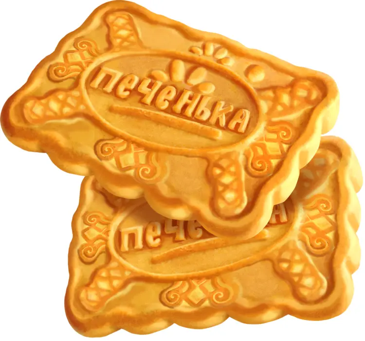 Russian Biscuits with Decorative Design