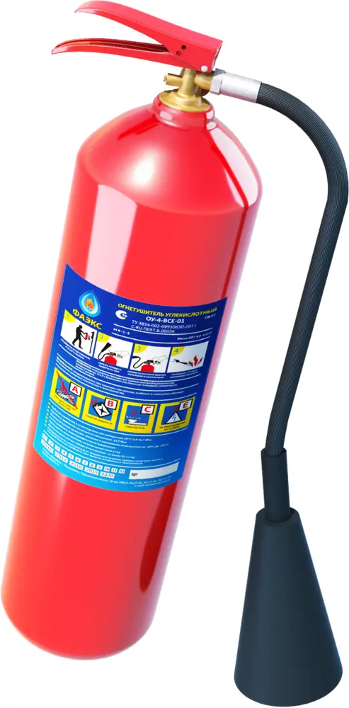 Red Fire Extinguisher with Cone Nozzle