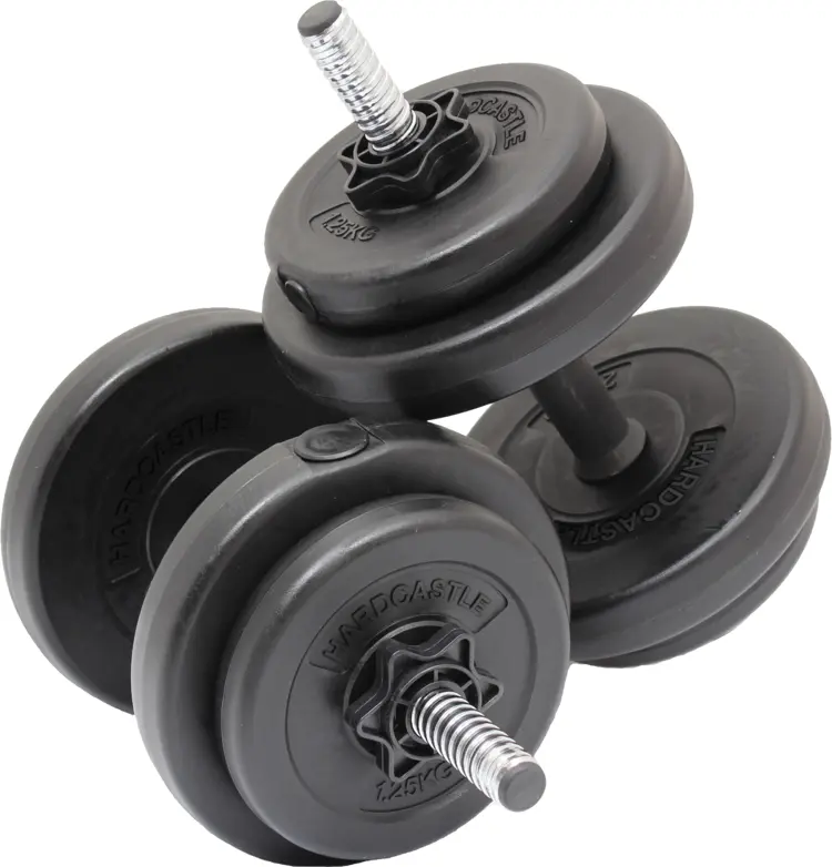 Adjustable Dumbbells with Plastic Plates