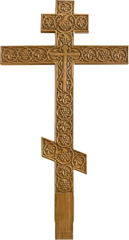 Ornate Wooden Cross with Carvings