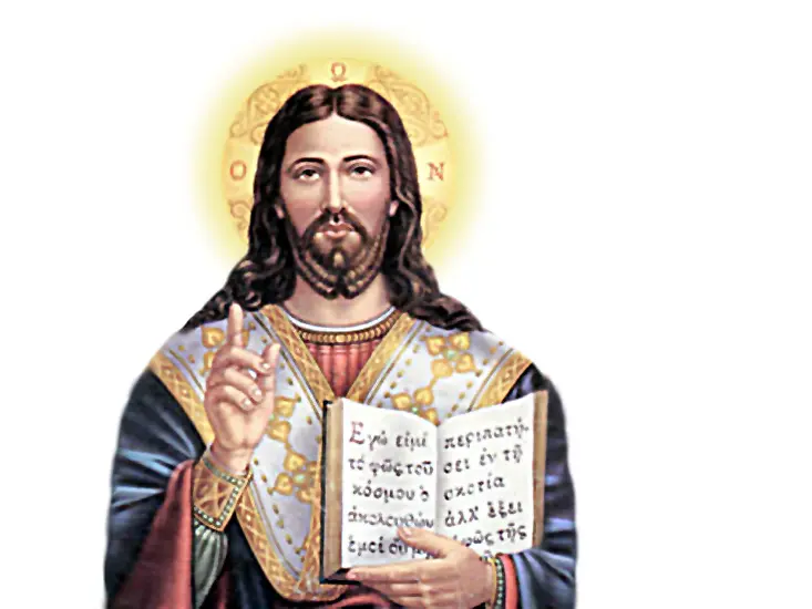 Man with Halo and Book Illustration