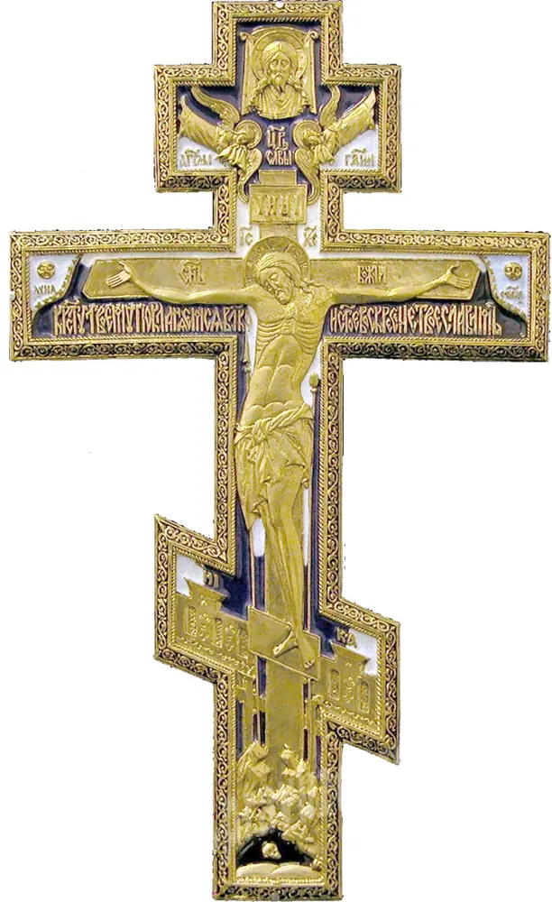 Ornate Gold Religious Cross