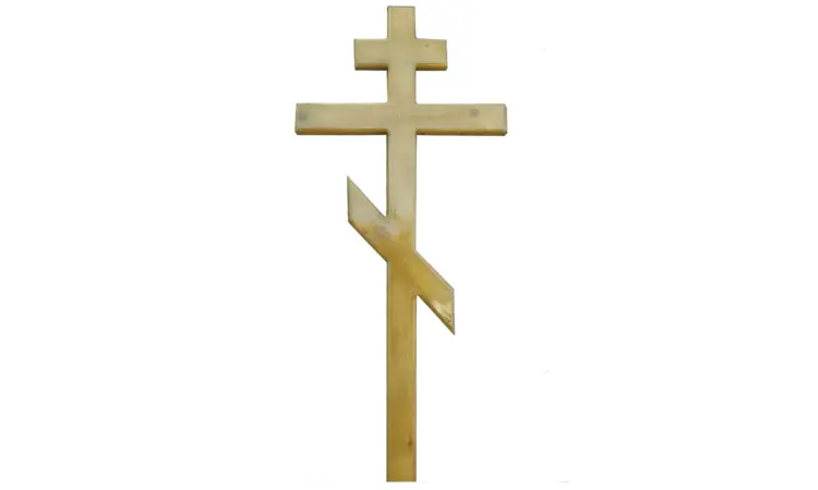 Simple Wooden Cross
