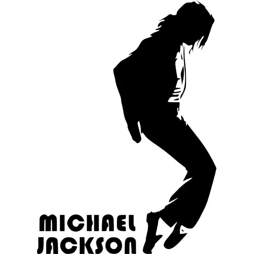 Michael Jackson Dance Silhouette