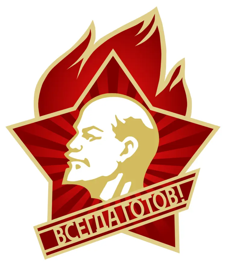Red Star Emblem with Profile