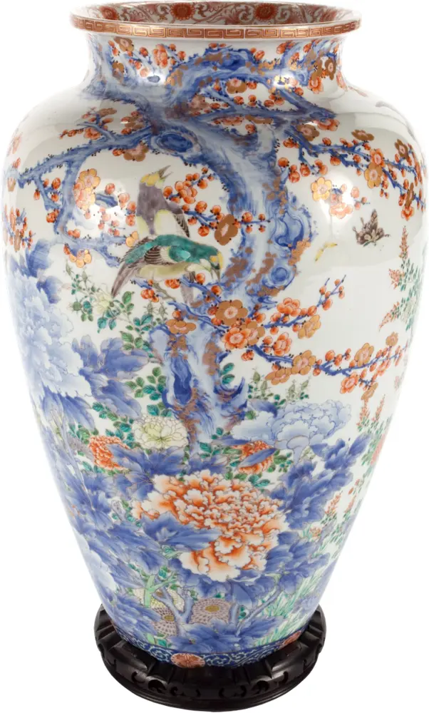 Intricately Designed Porcelain Vase