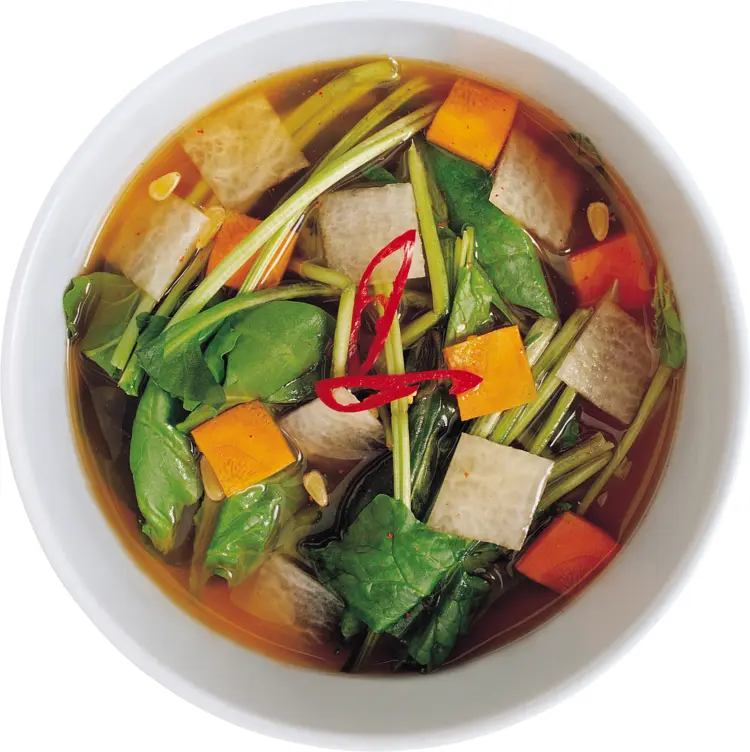 Healthy Vegetable Soup in a Bowl