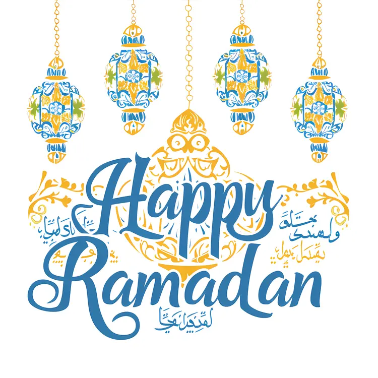 Blue and Yellow Ornate Lanterns for Ramadan