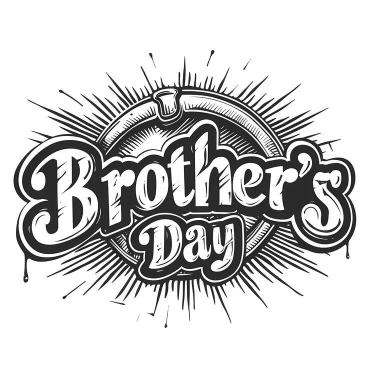Brother's Day Typography Design