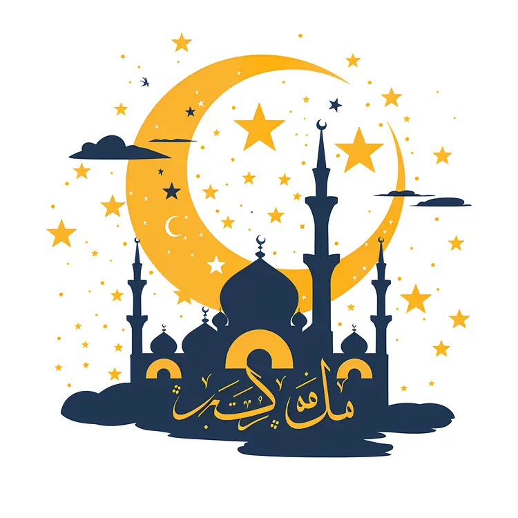 Mosque Silhouette with Crescent Moon and Stars