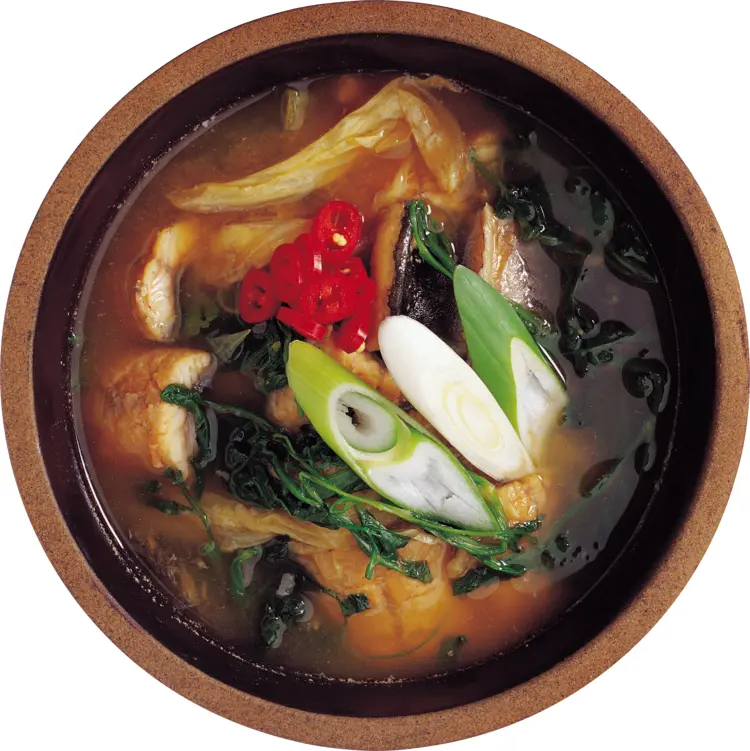 Spicy Vegetable Soup with Green Onions