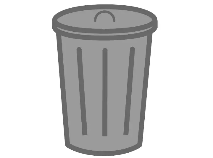 Gray Trash Can