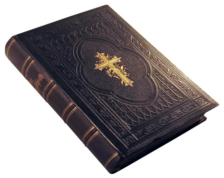 Antique Leather Book with Cross