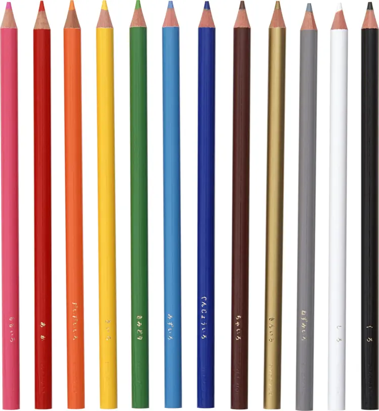 Set of Colored Pencils