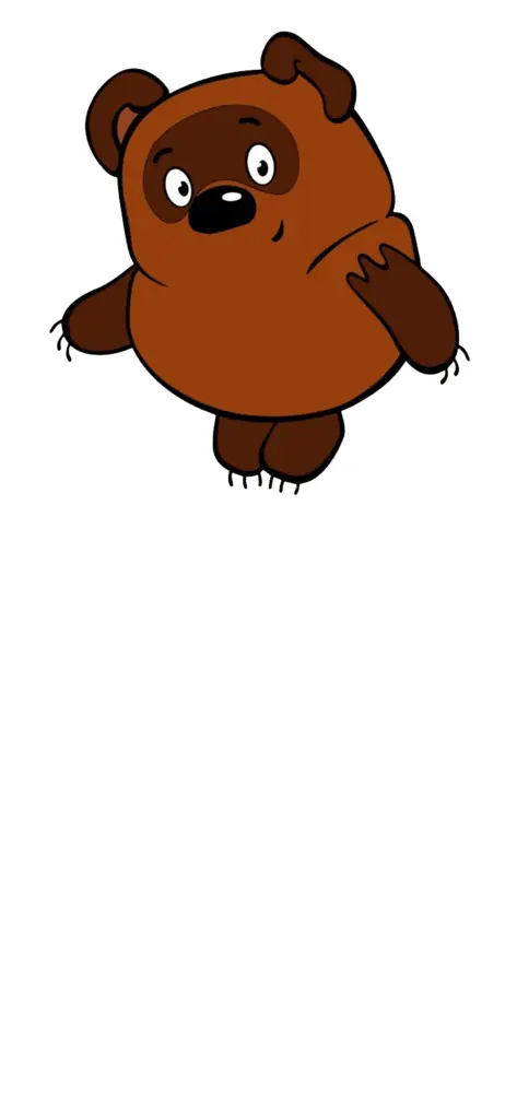 Chubby Brown Bear