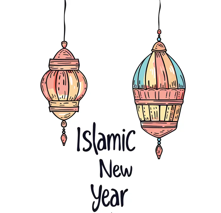 Islamic New Year Lanterns