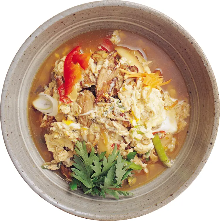 Vegetable Soup in a Grey Bowl