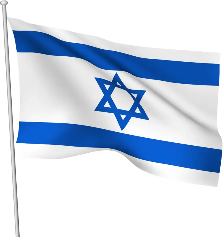 Israeli National Flag