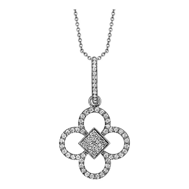Elegant Diamond Clover Necklace