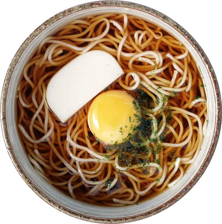 Noodle Soup with Egg