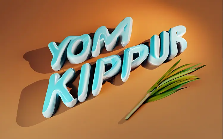 Yom Kippur Text with Leaves
