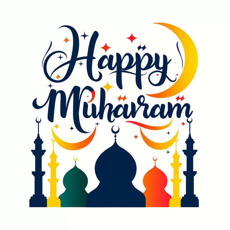 arabic writing crescent moon islamic holiday muslim holiday mosque