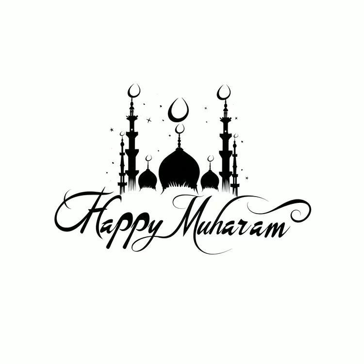 happy mubarak arabic design mubarak mubarak holy month of ramadan ramadan greetings
