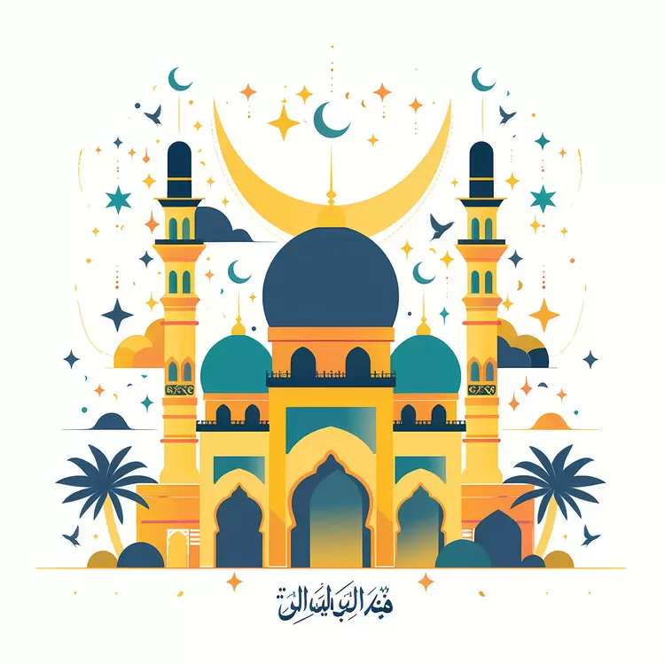 crescent moon dome minaret mosque illustration arabic calligraphy