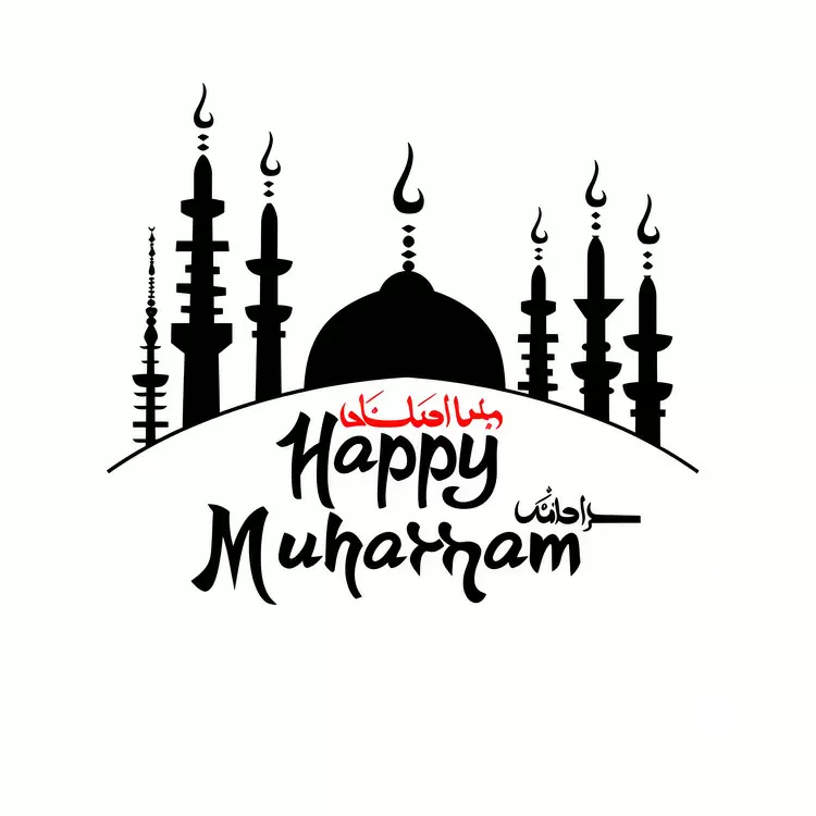 Spices Food Sweets Indian cuisine Mughlai architecture